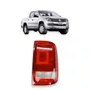 Lanterna Traseira Amarok 2014 a 2020 Direita Caroneiro - FITAM Modelo CIBIÉ