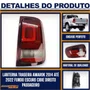 Lanterna Traseira Amarok 2014 a 2022 Direita Caroneiro Fundo Escuro - FITAM Modelo CIBIÉ