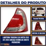 Lanterna Traseira Clio Hatch 2013 a 2016 Carcaça Vermelha Direita - FITAM