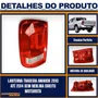 Lanterna Traseira com Neblina Amarok 2010 a 2014 Esquerda - FITAM Modelo ARTEB