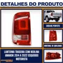 Lanterna Traseira com Neblina Amarok 2014 a 2022 Esquerda Motorista - FITAM Modelo CIBIÉ