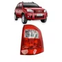 Lanterna Traseira ecosport 2004 a 2008 rubi direita FITAM