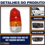 Lanterna Traseira F1000 1992 a 1997 Tricolor Esquerda - FITAM