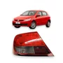 Lanterna Traseira Gol G5 2008 a 2012 Vermelho Escuro com Neblina Lado Esquerdo FITAM   
