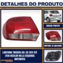 Lanterna Traseira Gol G6 2012 a 2016 Bicolor Lado Esquerdo Motorista - FITAM Modelo HELLA