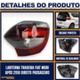 Lanterna Traseira Mobi 2016 a 2022 Cristal Direita Passageiro