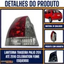 Lanterna Traseira Palio 2011 a 2016 Celebration Bicolor Fumê Lado Esquerdo Motorista - FITAM