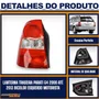 Lanterna Traseira Parati G4 2006 a 2013 Bicolor Carcaça preta Lado Esquerdo Motorista - FITAM