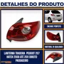 Lanterna Traseira Peugeot Hatch 207 2008 a 2011 Lado Direito Passageiro - FITAM