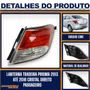 Lanterna Traseira Prisma 2013 a 2016 Cristal Direita FITAM 