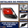 Lanterna Traseira Prisma 2013 a 2016 Fume Esquerda FITAM 