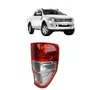 Lanterna Traseira Ranger 2012 a 2020 Lado Direito Passageiro - FITAM
