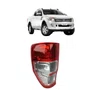 Lanterna Traseira Ranger 2012 a 2020 Lado Esquerdo Motorista - FITAM