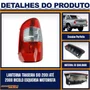 Lanterna Traseira S10 2001 a 2008 Bicolor Lado Esquerdo Motorista - FITAM