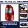 Lanterna Traseira S10 2008 a 2012 Fumê Lado Direito Passageiro - FITAM