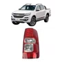 Lanterna traseira s10 2012 a 2018 com led ( ltz ) bicolor direita FITAM 