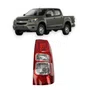 Lanterna Traseira S10 2012 a 2018 Sem Led Bicolor Lado Direito Passageiro