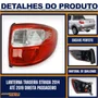 Lanterna Traseira Strada 2014 a 2019 Lado Direito Passageiro FITAM