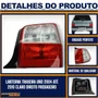 Lanterna Traseira Uno 2004 a 2010 Lado Direito Passageiro FITAM