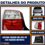 Lanterna Traseira Uno 2004 a 2010 Lado Esquerdo Motorista FITAM