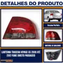 Lanterna Traseira Voyage G5 2009 a 2012 Fumê Lado Direito Passageiro FITAM