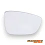 Lente Refil Retrovisor Gol Saveiro Voyage G5 Direito