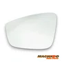 Lente Refil Retrovisor Gol Saveiro Voyage G5 Esquerdo