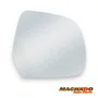 Lente Refil Retrovisor March Versa 2011 a 2019 Lado Direito