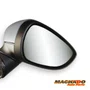 Lente Refil Retrovisor New Fiesta 2011 a 2019 Lado Direito