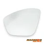 Lente Refil Retrovisor Peugeot 208 2012 a 2018 Lado Esquerdo