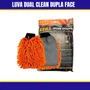 Luva Dual Clean Dupla Face Para Lavagem e Remocao De Insetos 105G 18X25CM KERS