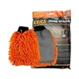 Luva Dual Clean Dupla Face Para Lavagem e Remocao De Insetos 105G 18X25CM KERS